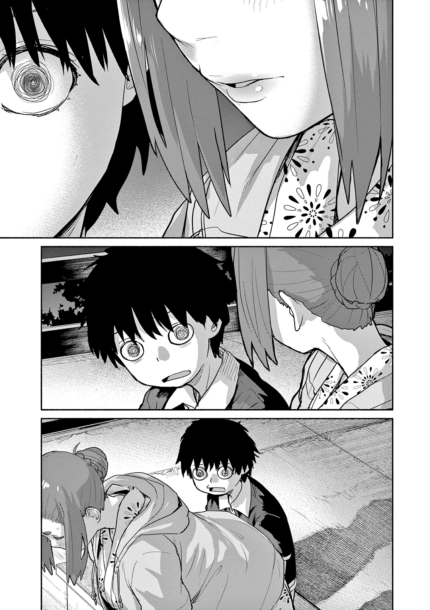 Страница 11 из 16