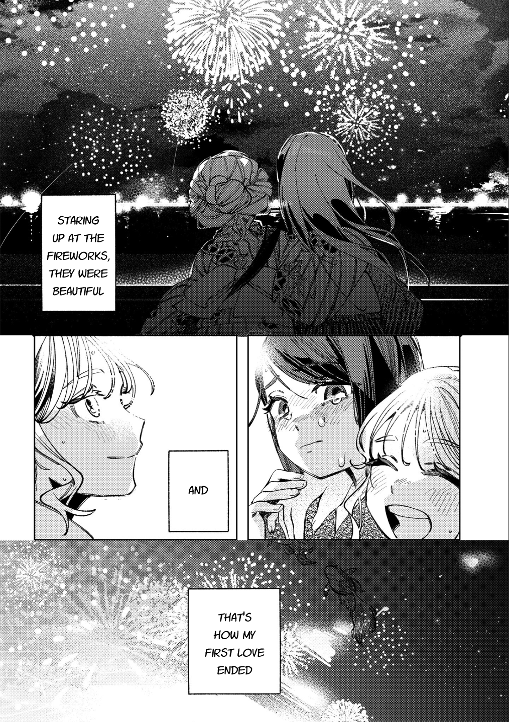 Страница 17 из 18