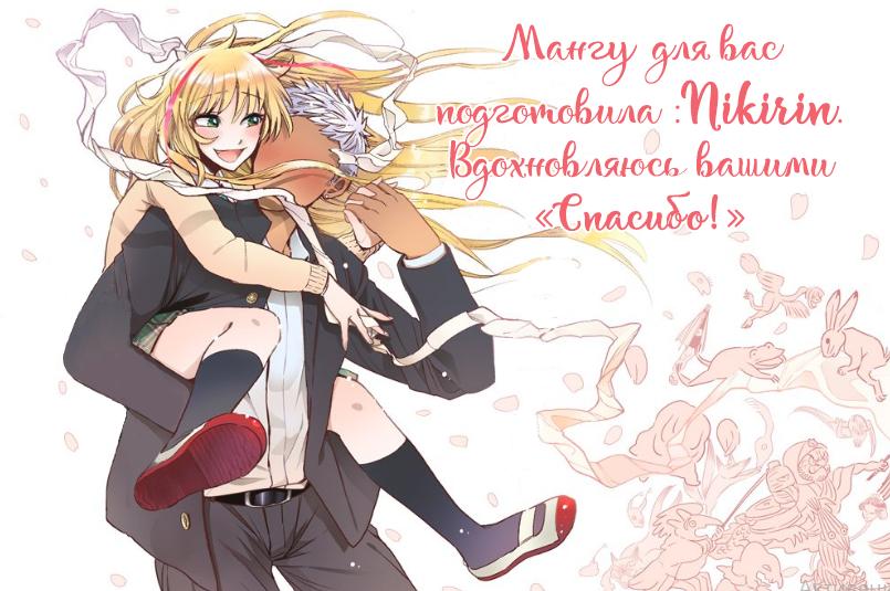 Страница 41 из 41