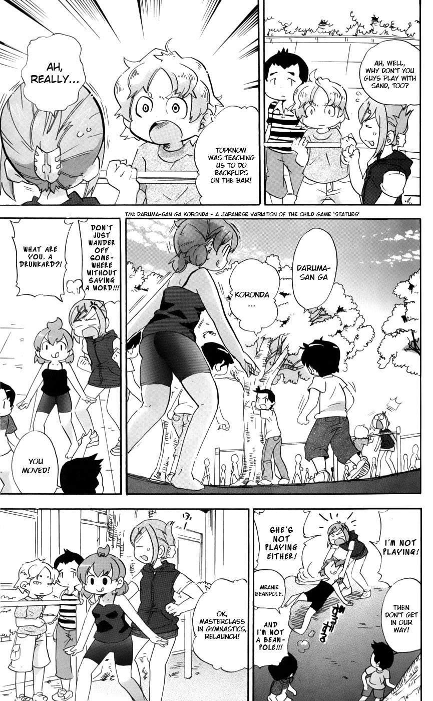 Страница 9 из 12