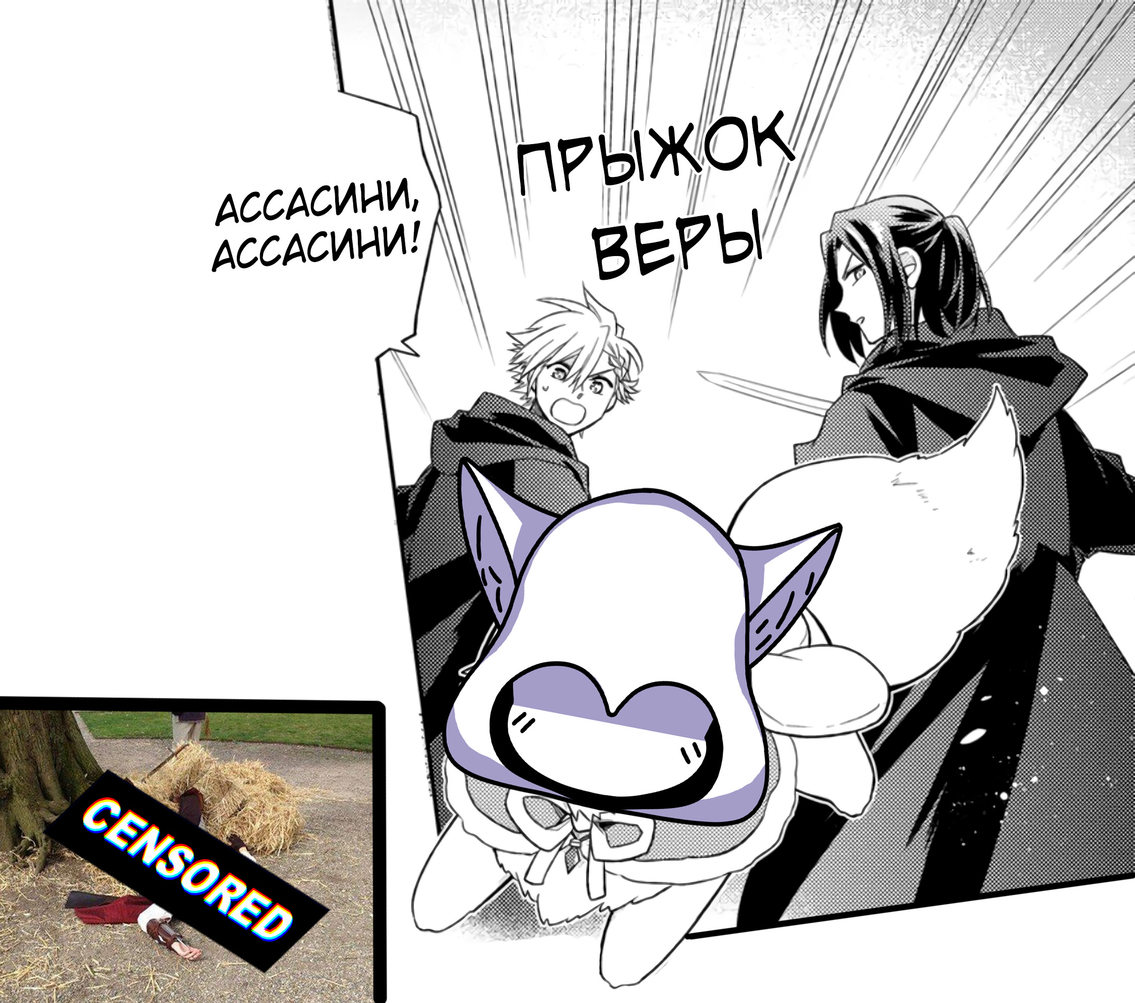 Страница 11 из 12