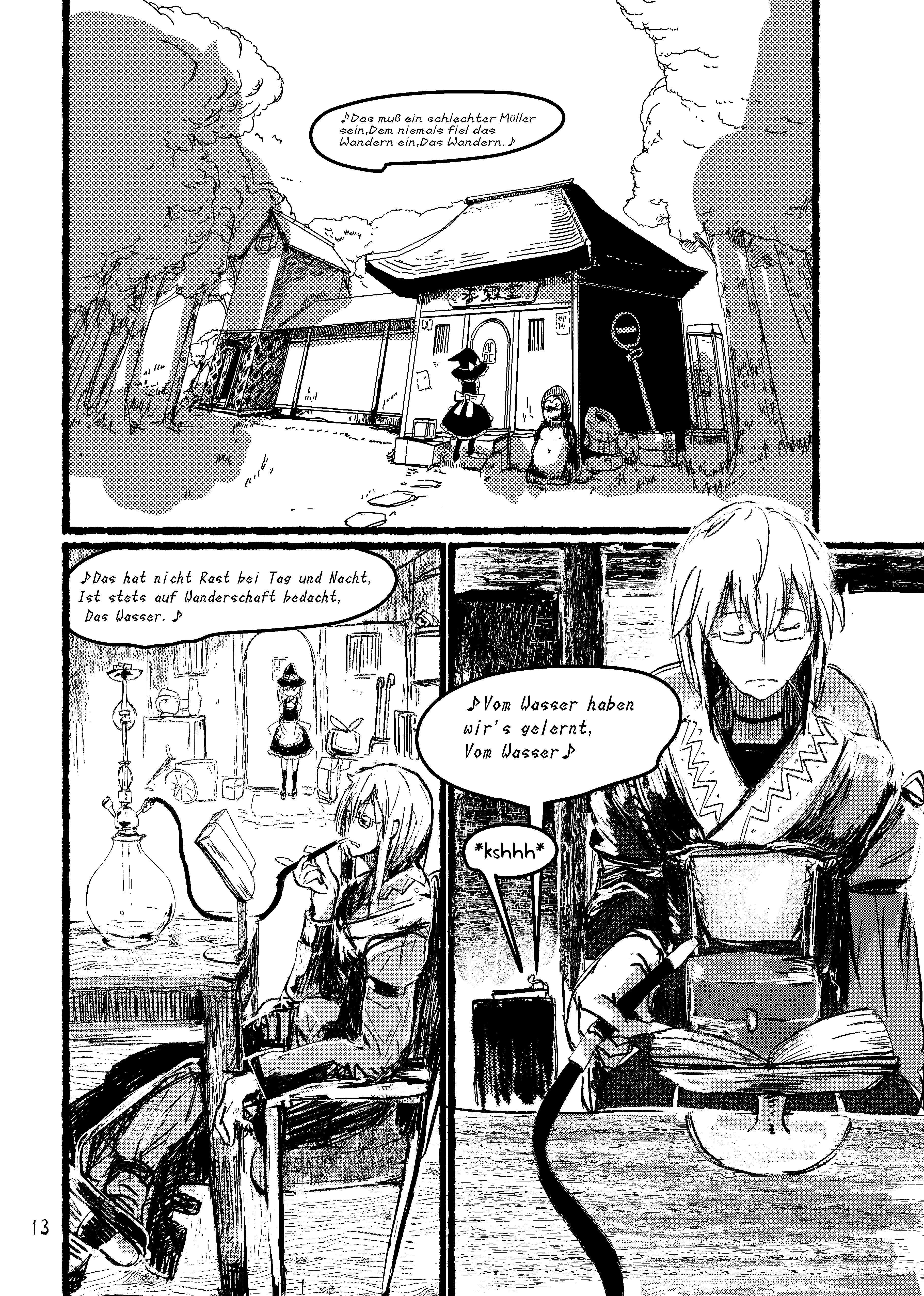Страница 15 из 113