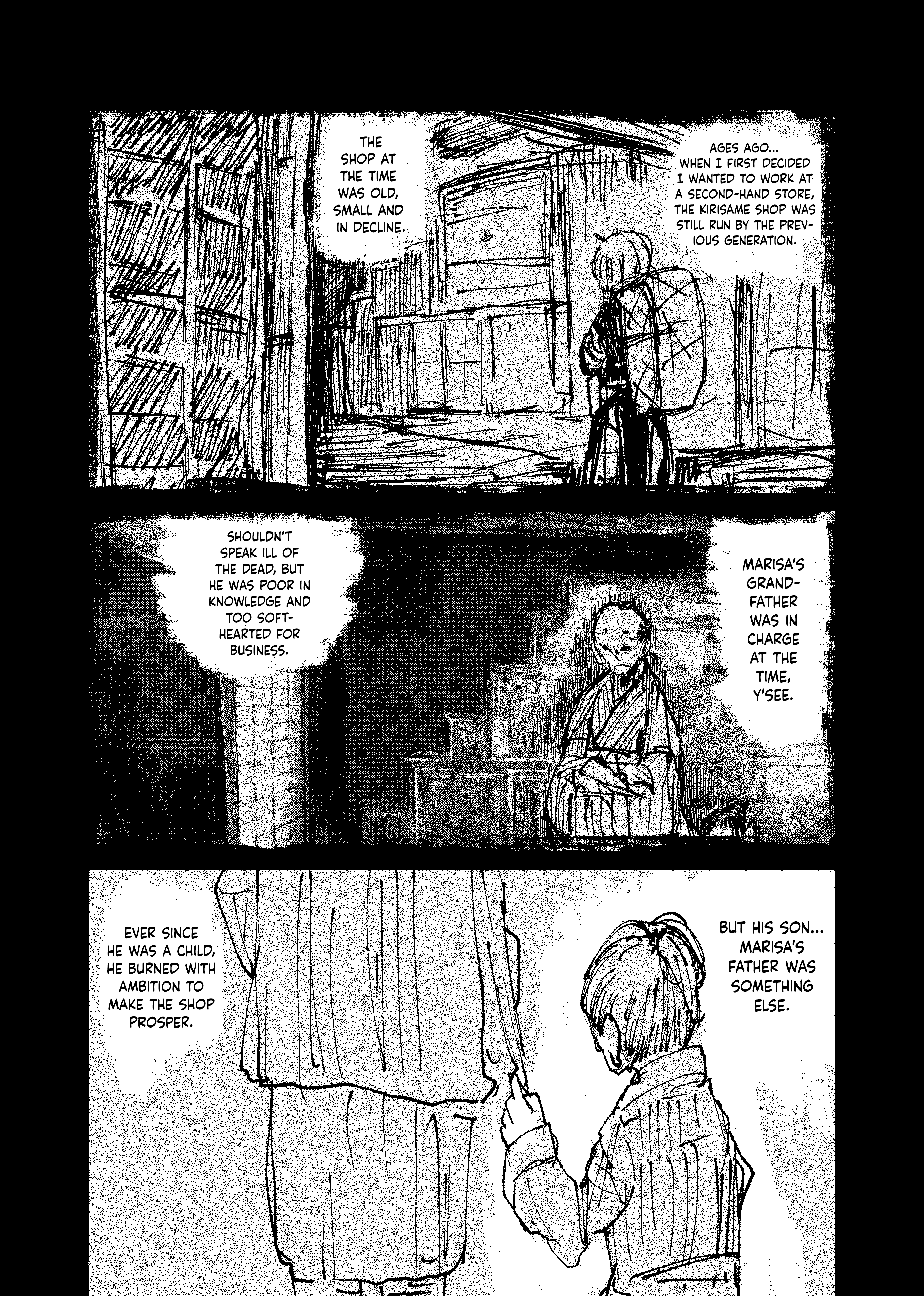 Страница 40 из 113