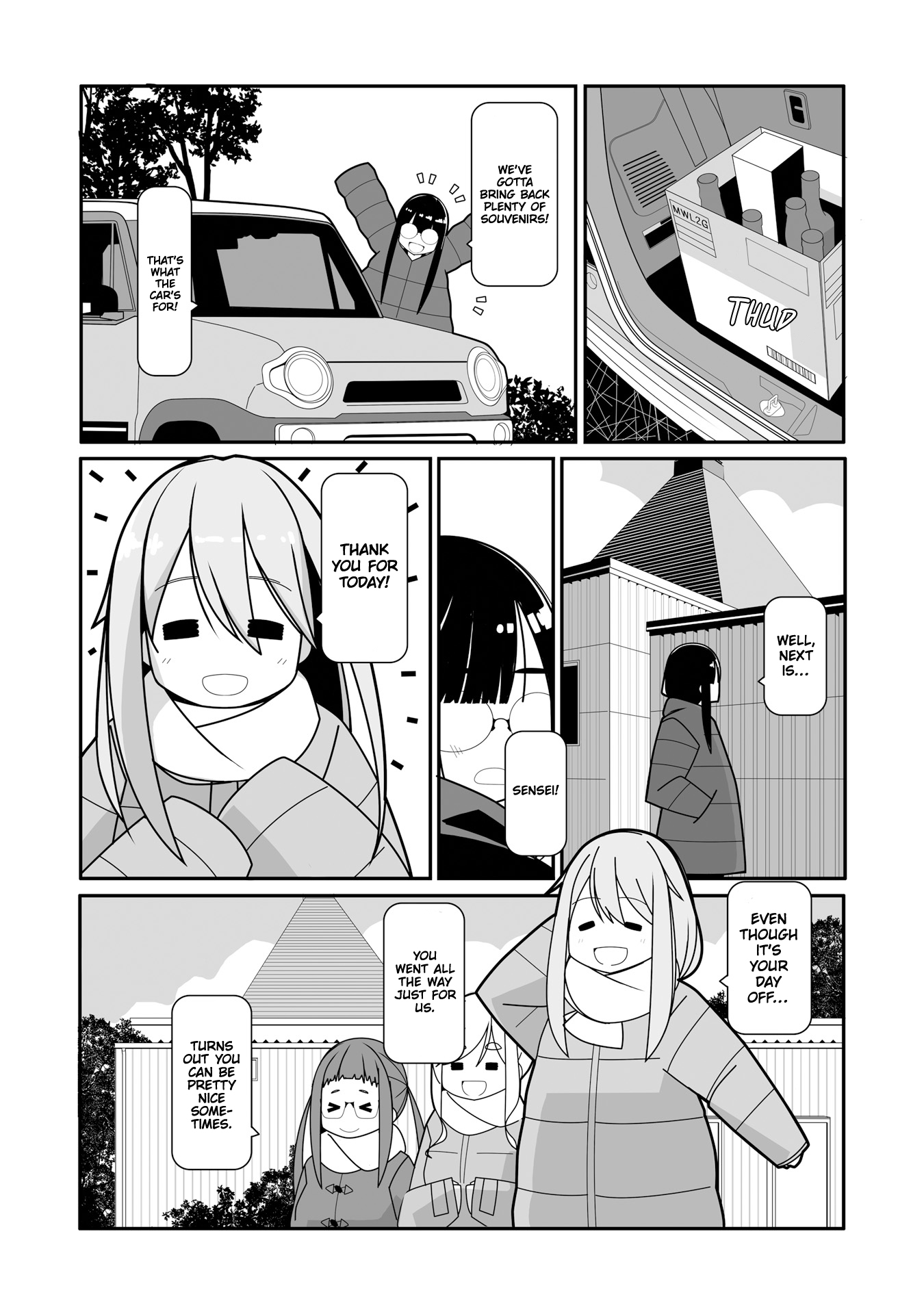 Страница 11 из 13