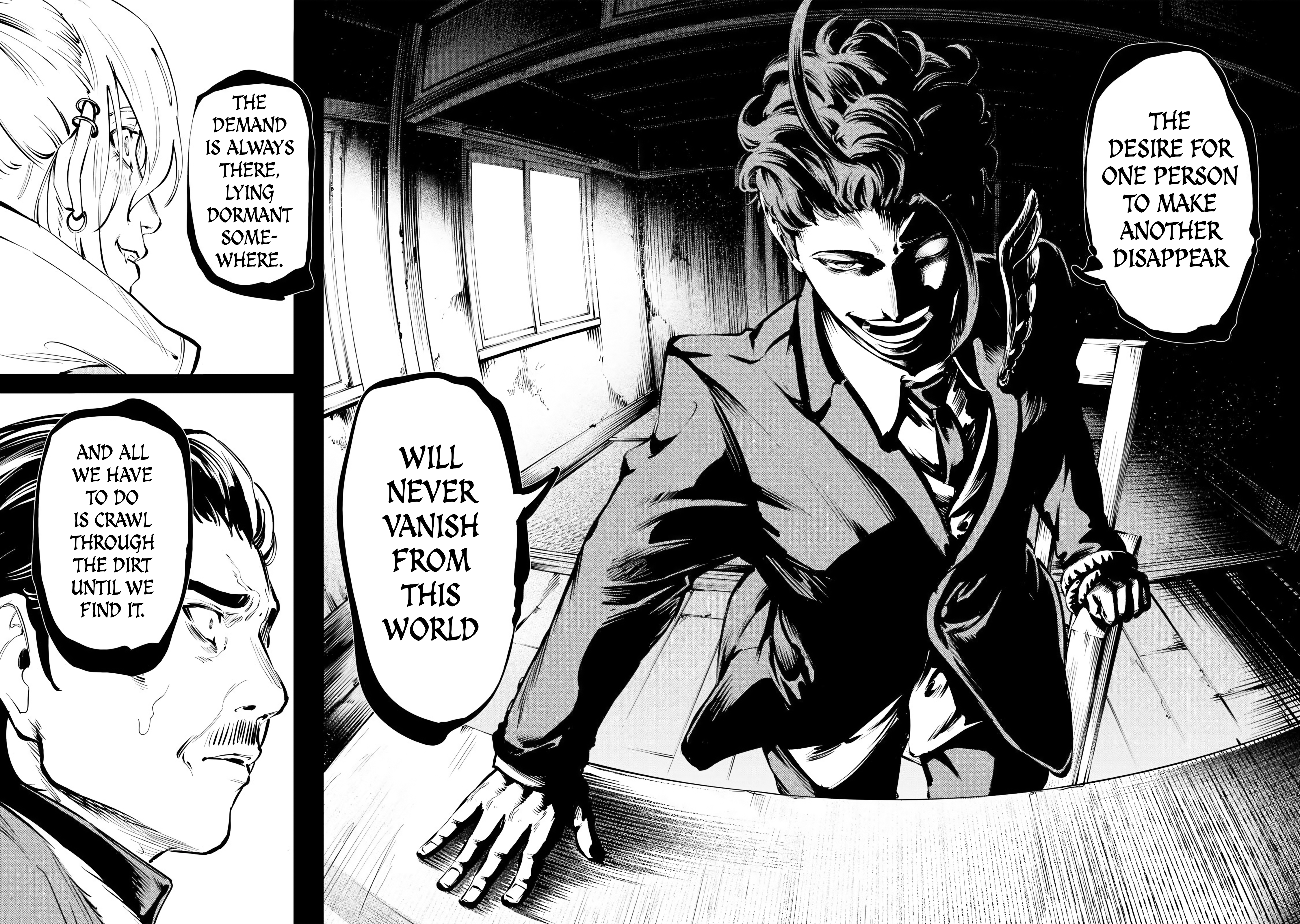 Страница 36 из 41