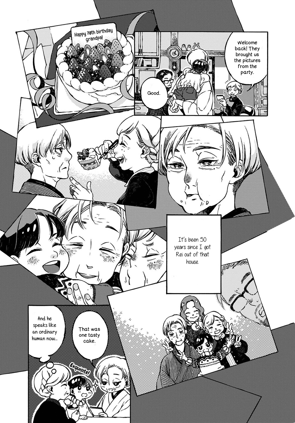Страница 18 из 52