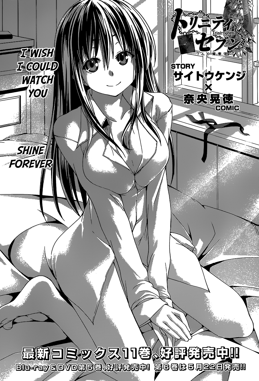 Страница 5 из 22
