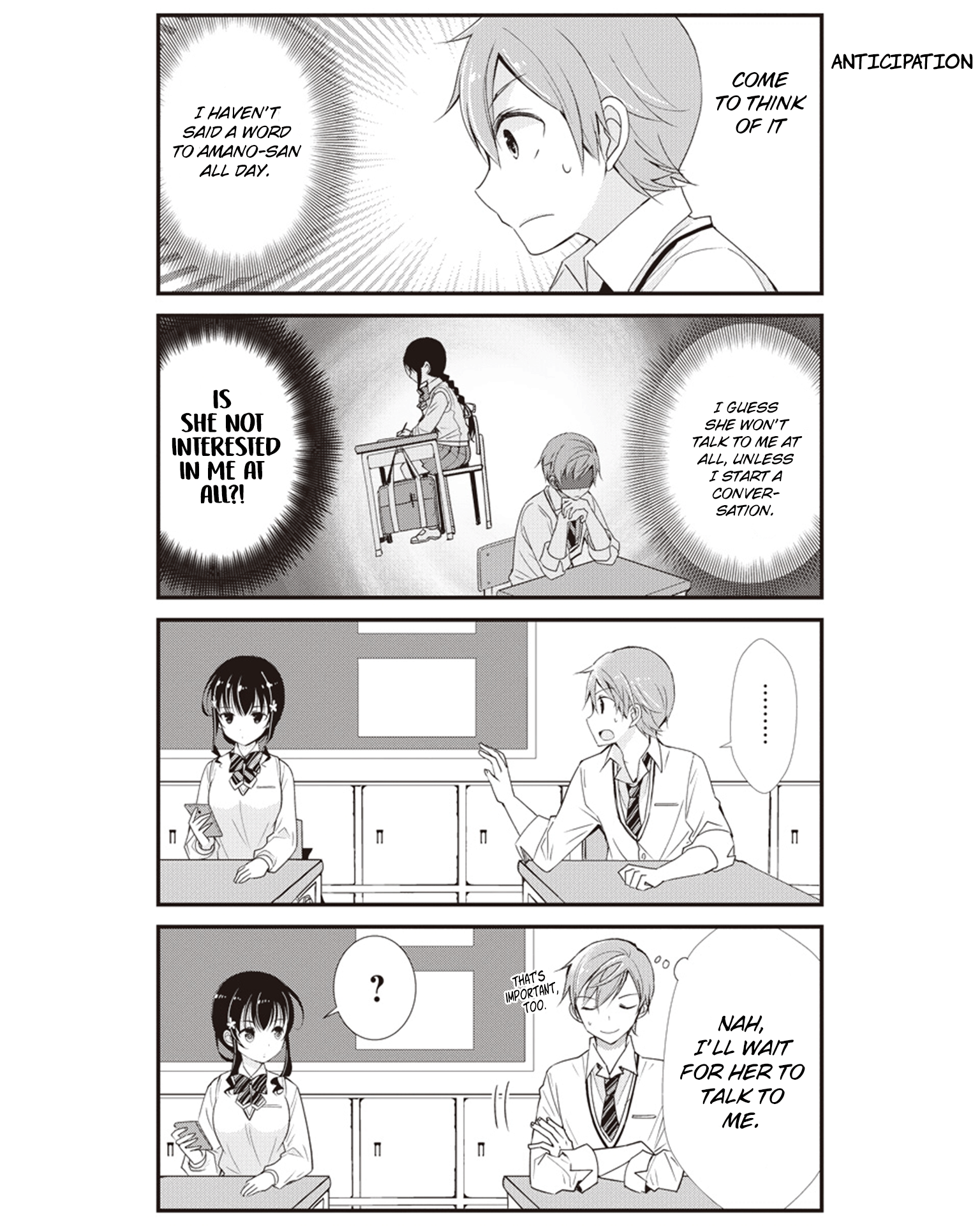 Страница 5 из 17
