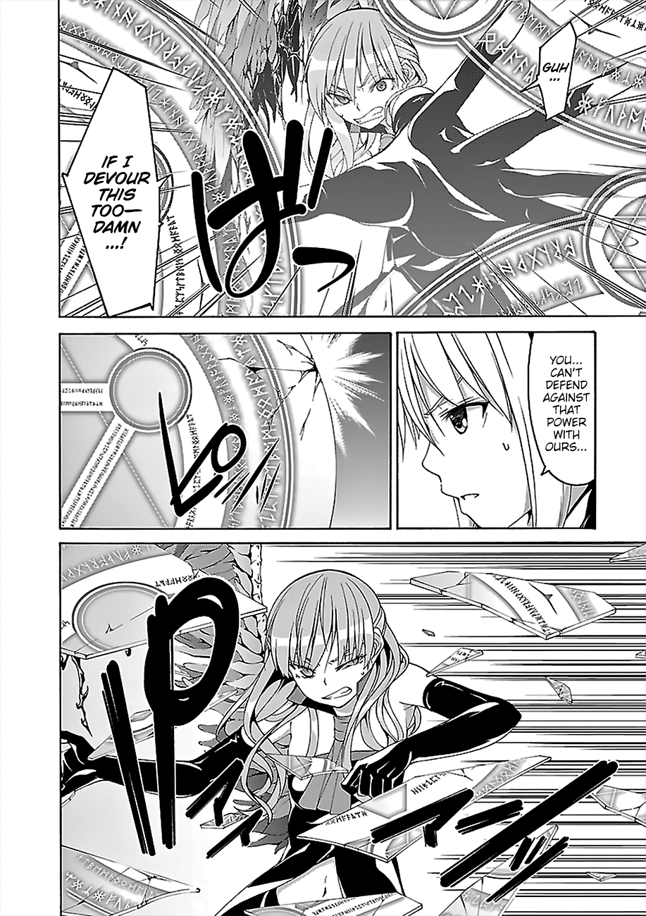 Страница 21 из 33