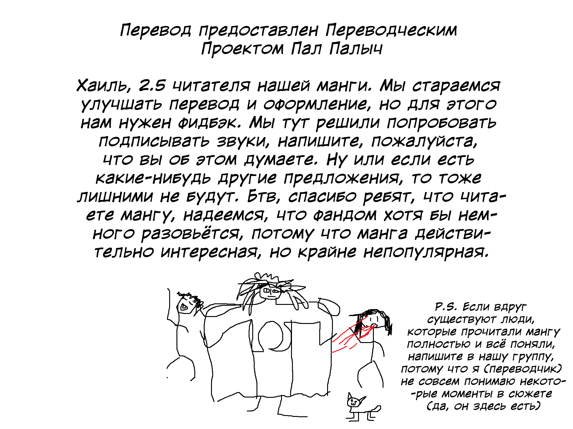 Страница 22 из 22