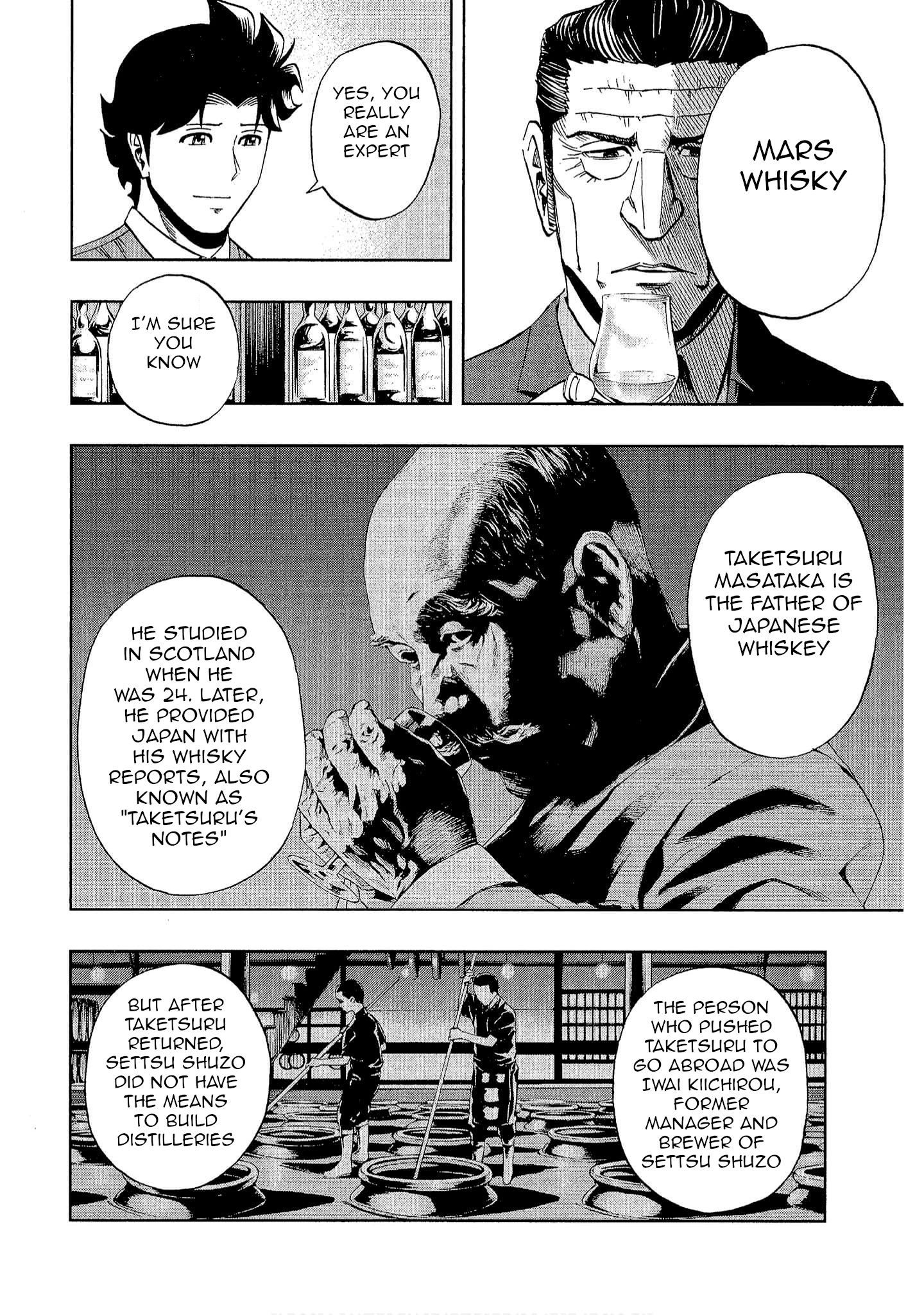 Страница 18 из 28