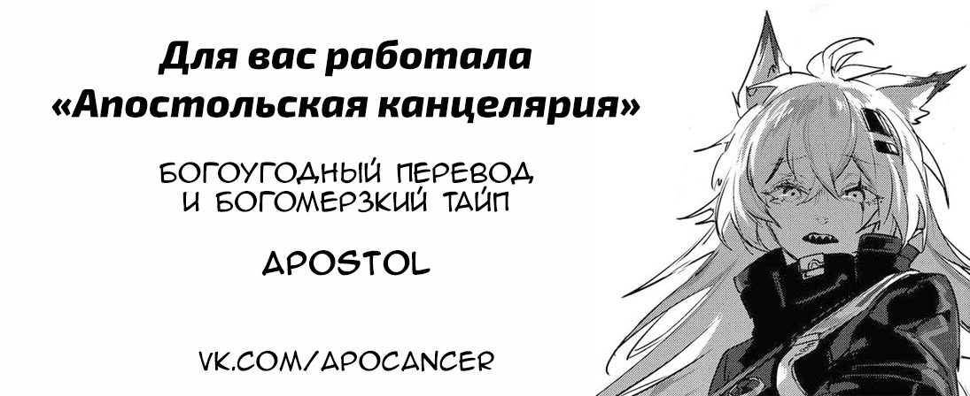 Страница 13 из 13