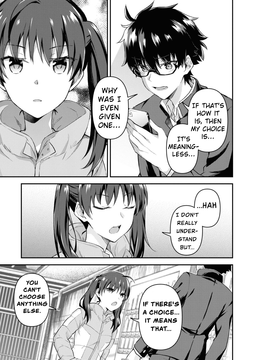 Страница 5 из 12