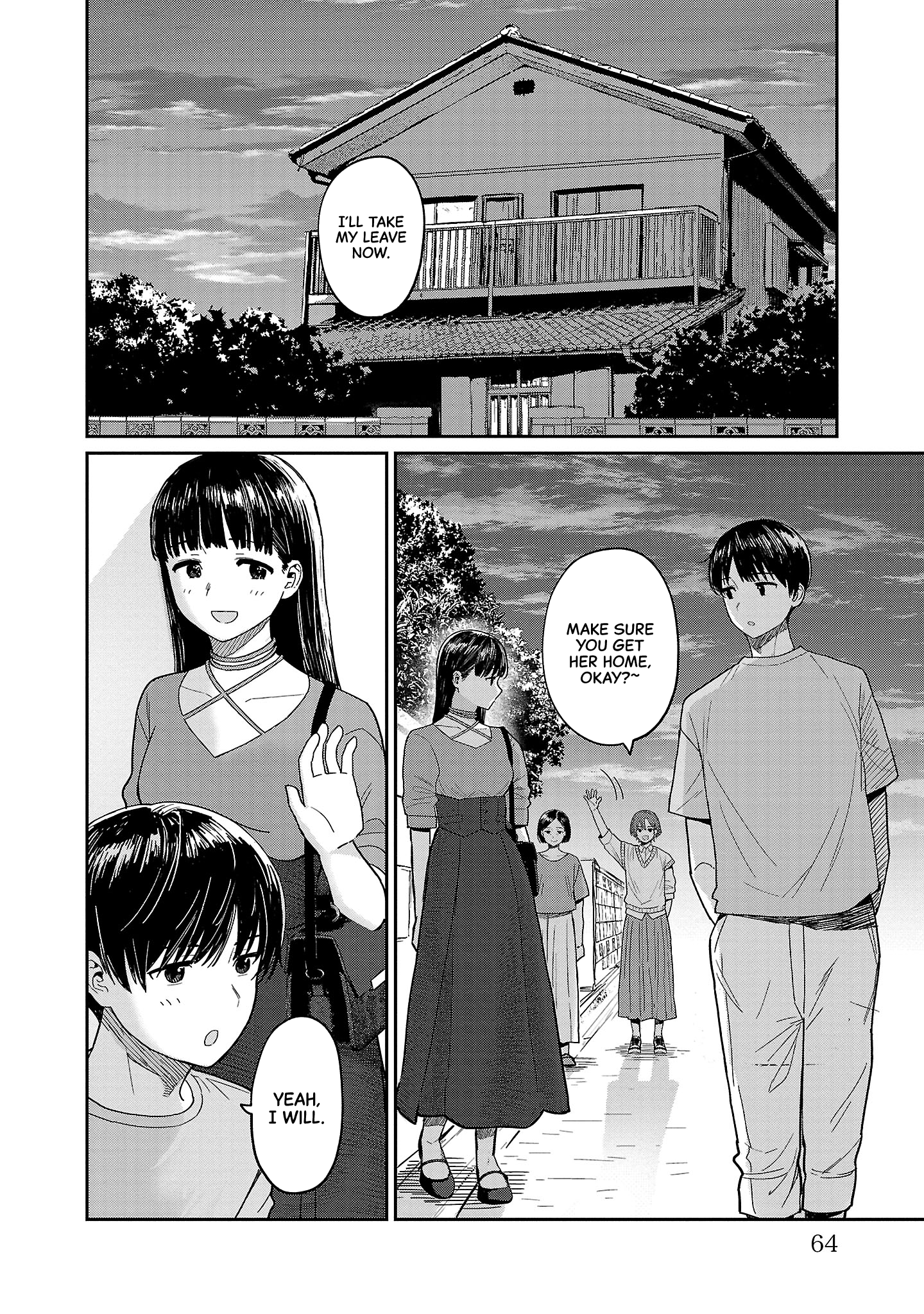 Страница 10 из 27