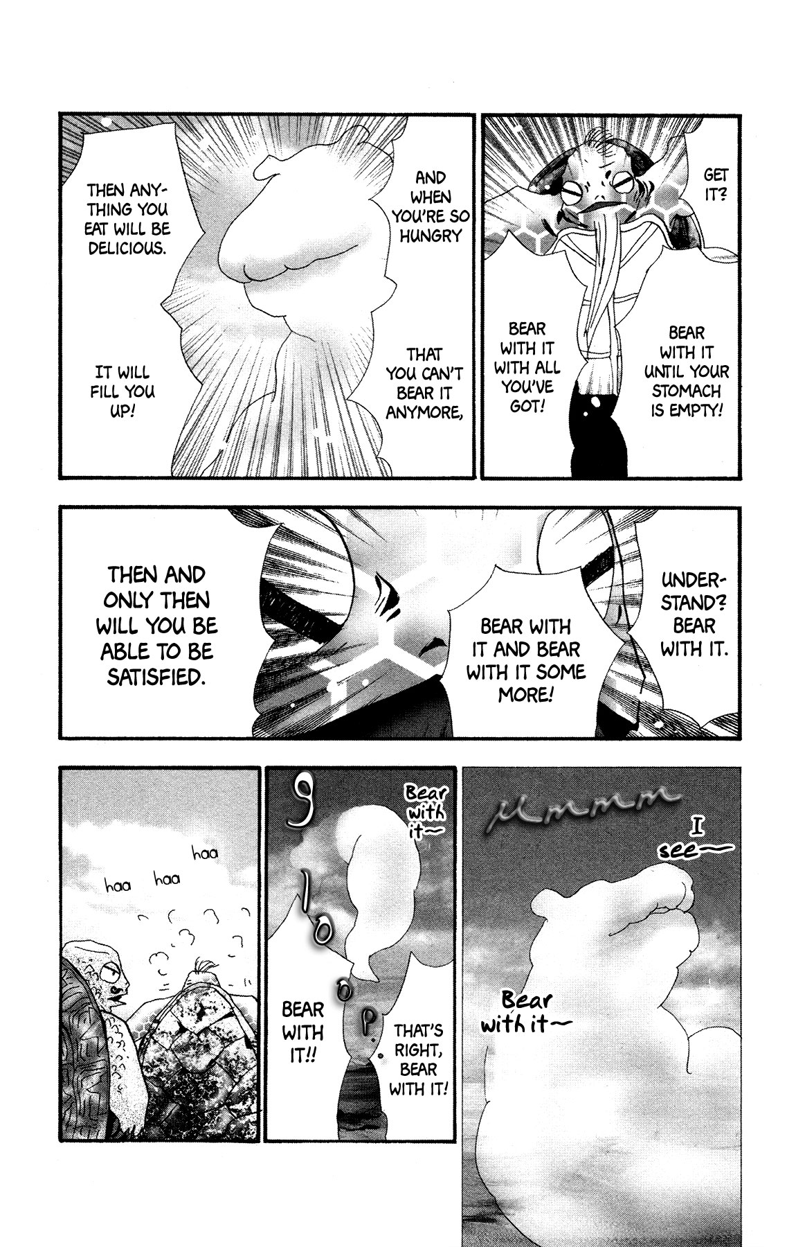 Страница 39 из 66
