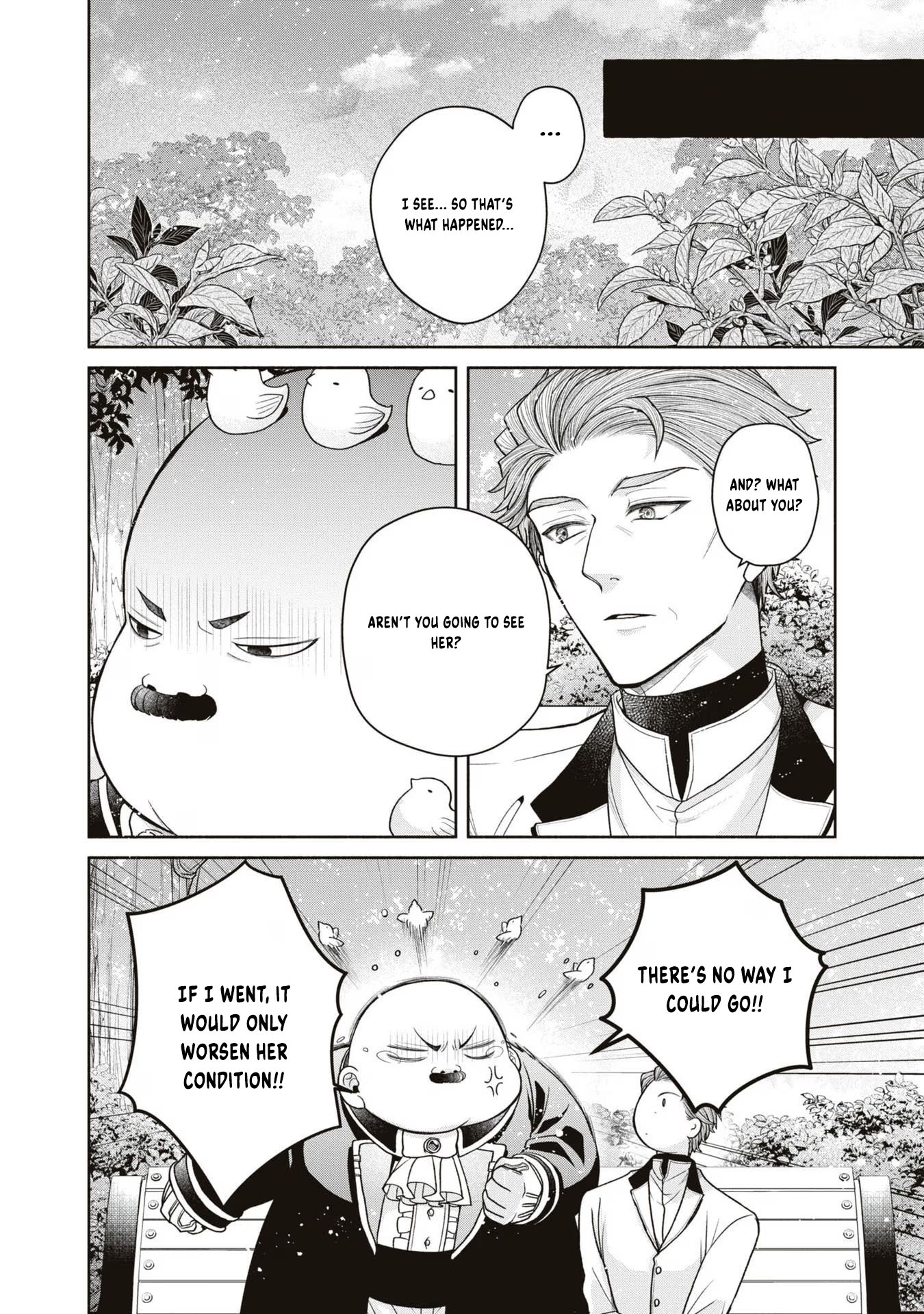 Страница 23 из 30