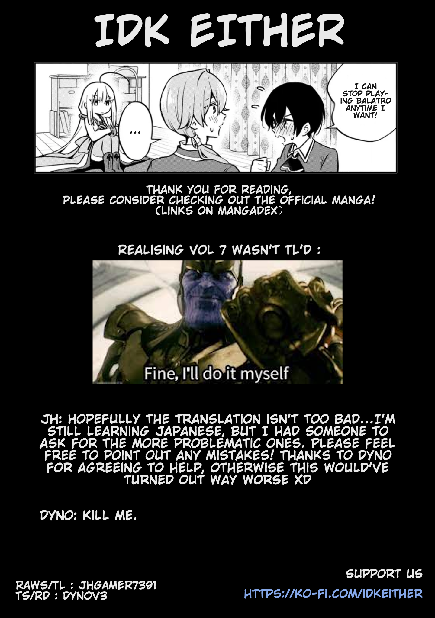 Страница 24 из 24