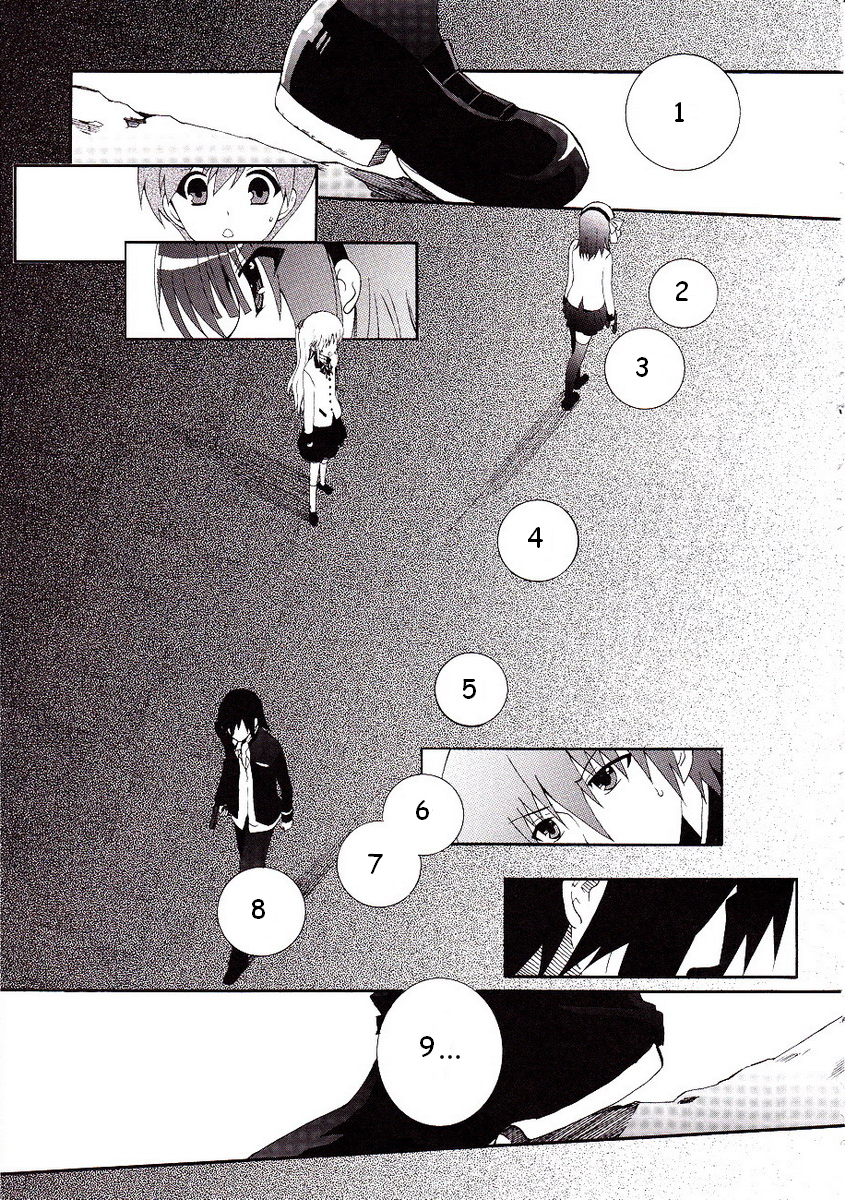 Страница 13 из 15