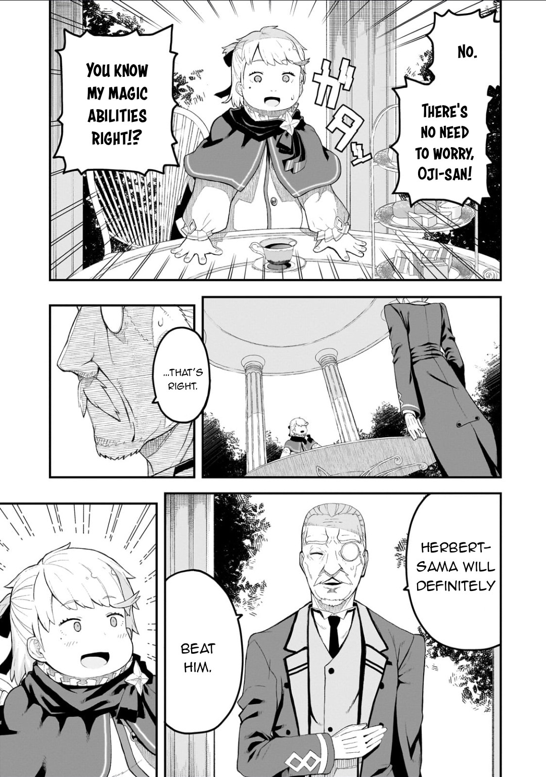 Страница 39 из 51