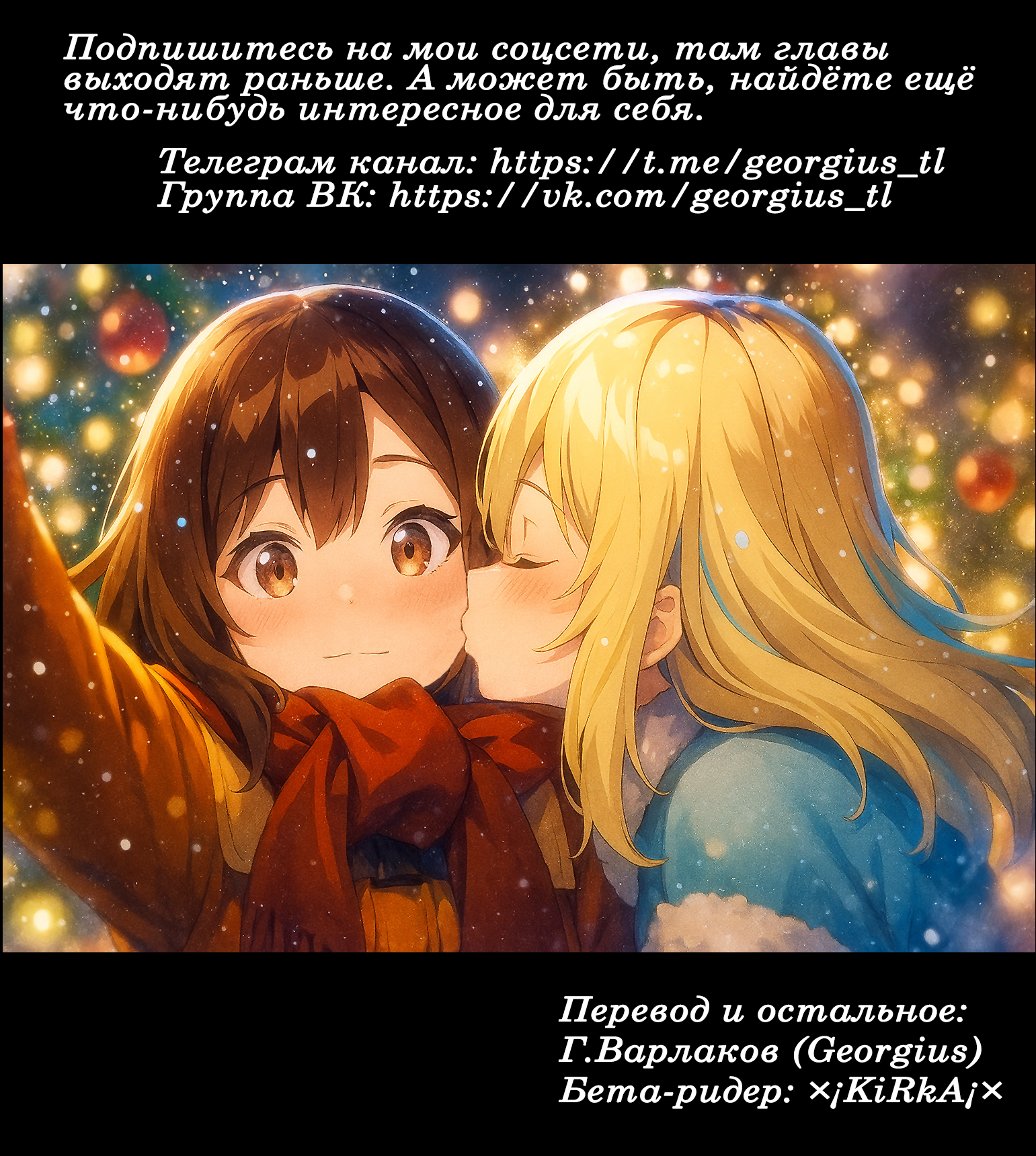 Страница 23 из 23