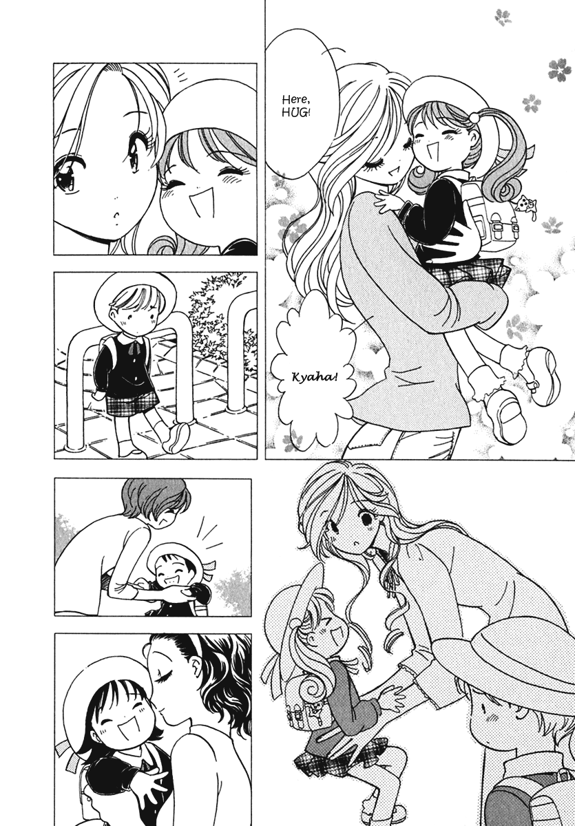 Страница 17 из 24