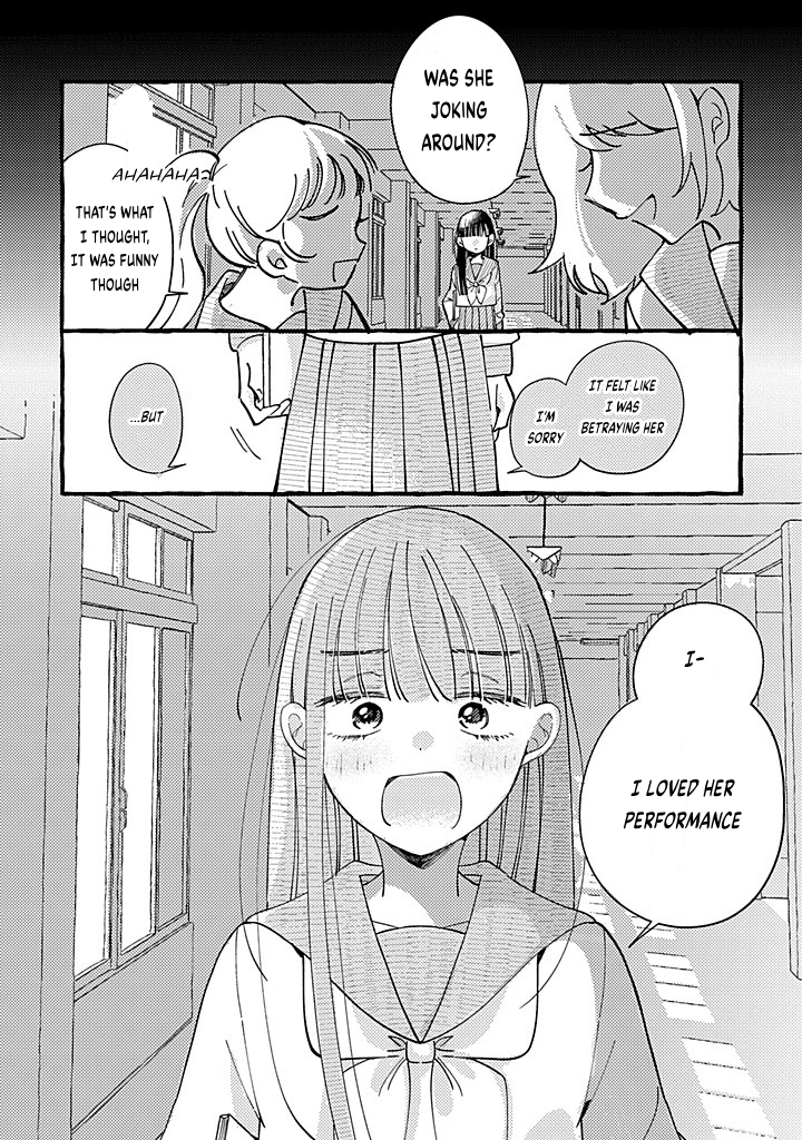 Страница 15 из 19