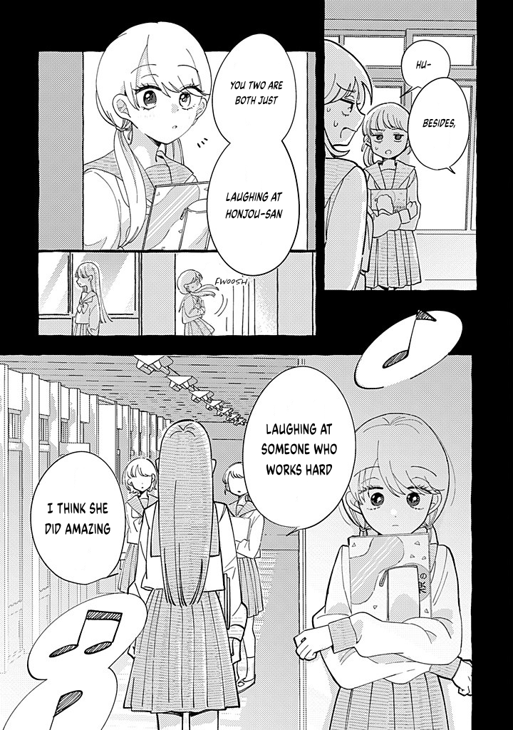 Страница 16 из 19