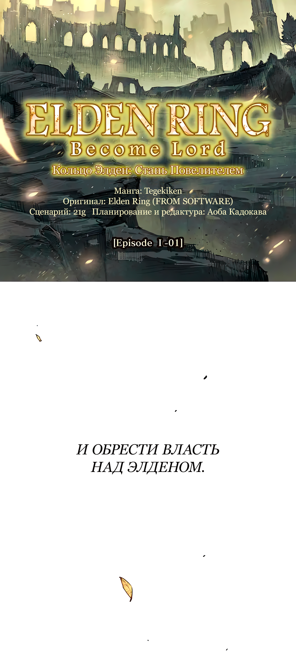 Страница 5 из 26