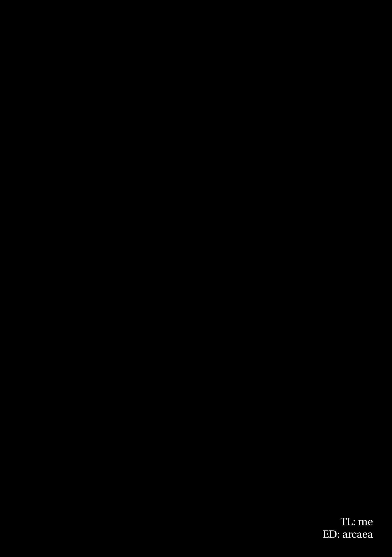 Страница 5 из 21