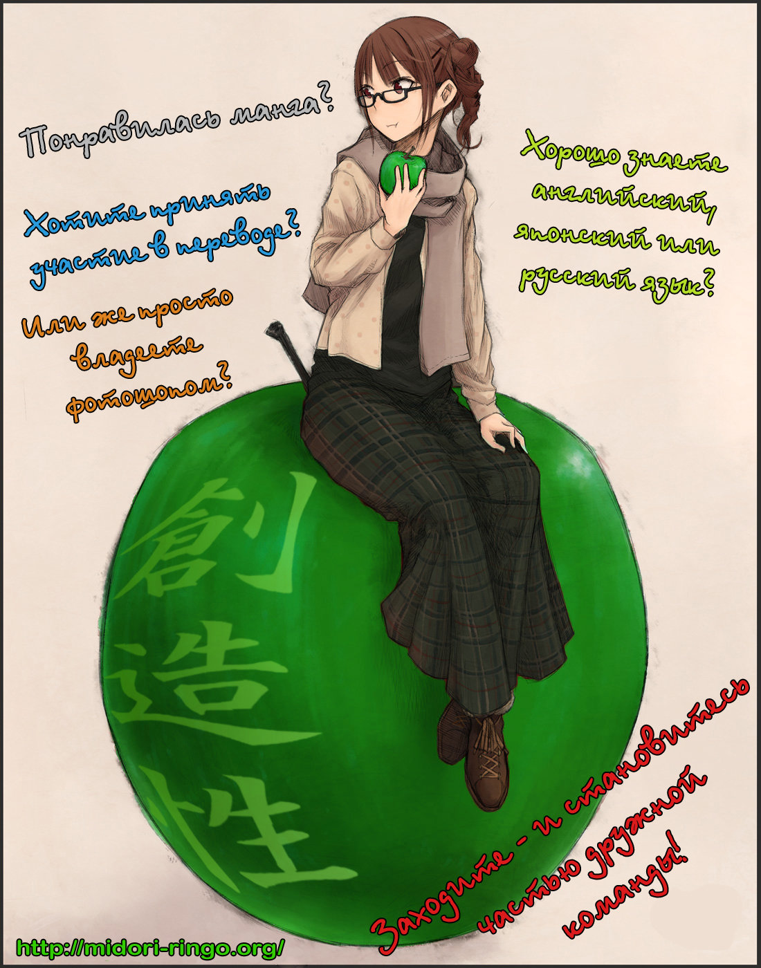 Страница 35 из 35