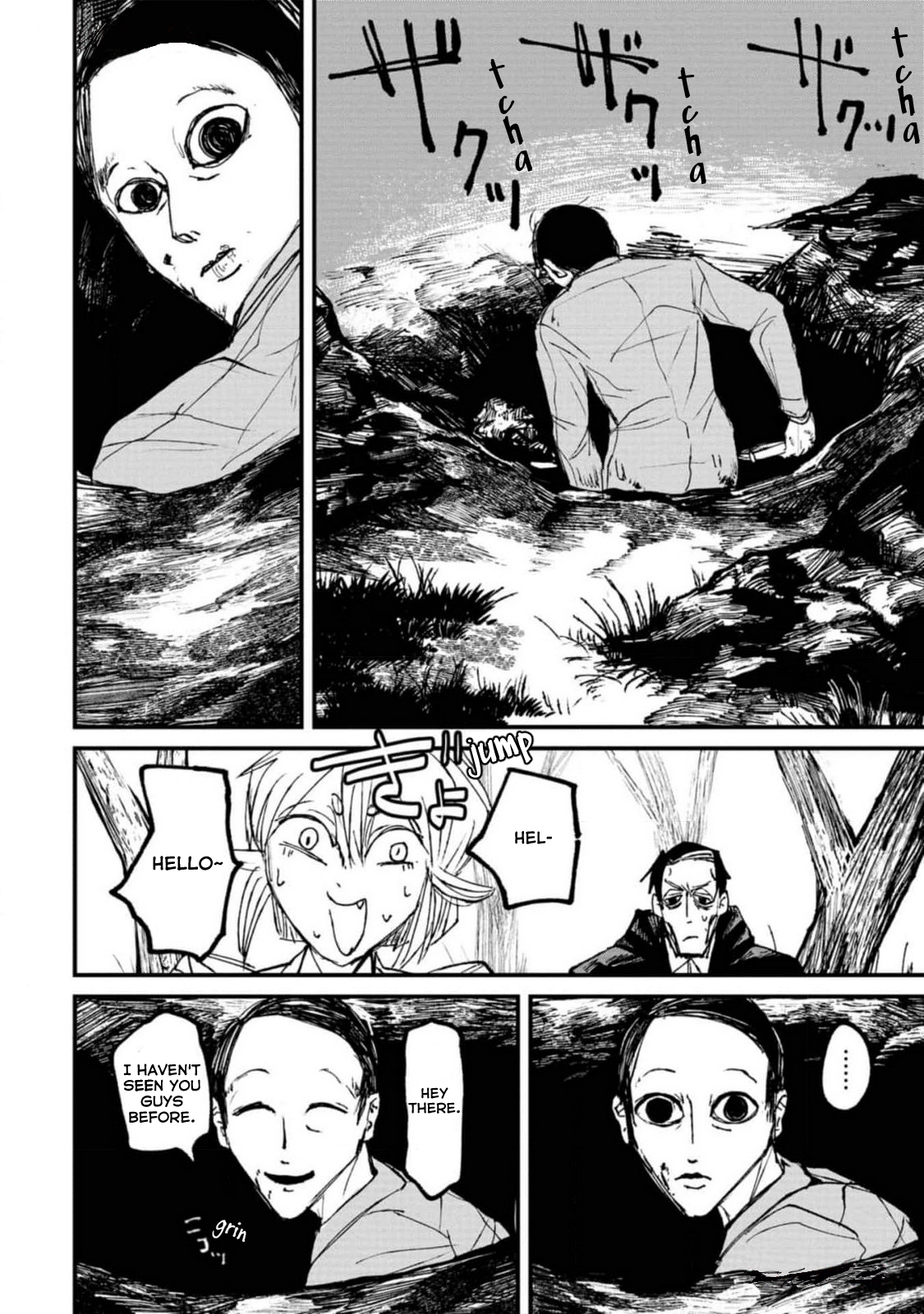 Страница 14 из 26