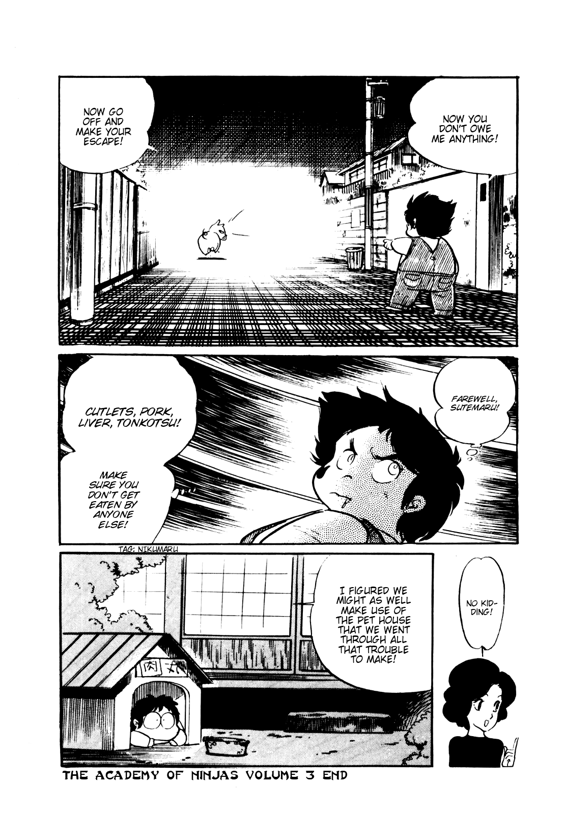 Страница 29 из 30