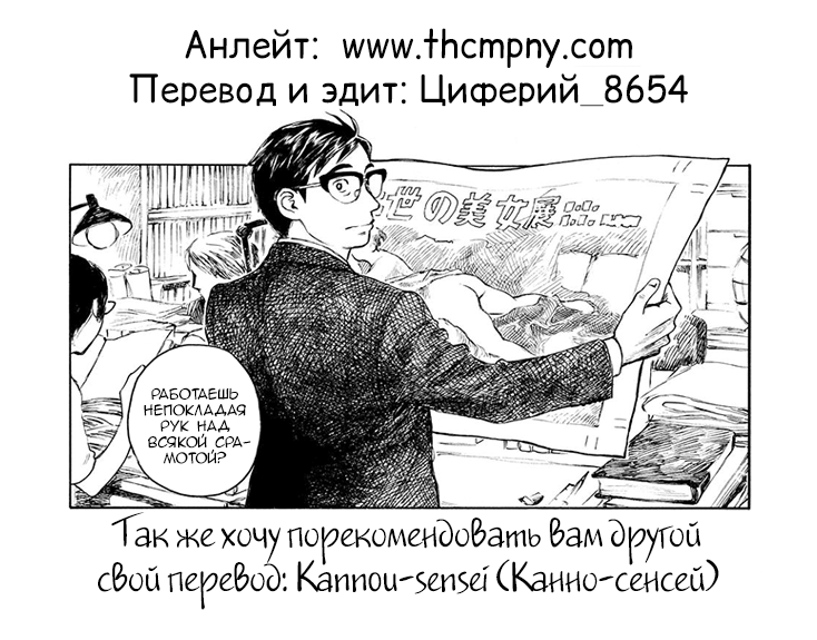Страница 41 из 41