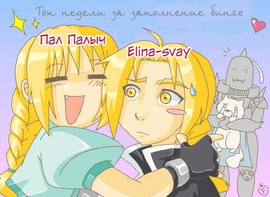Страница 28 из 30