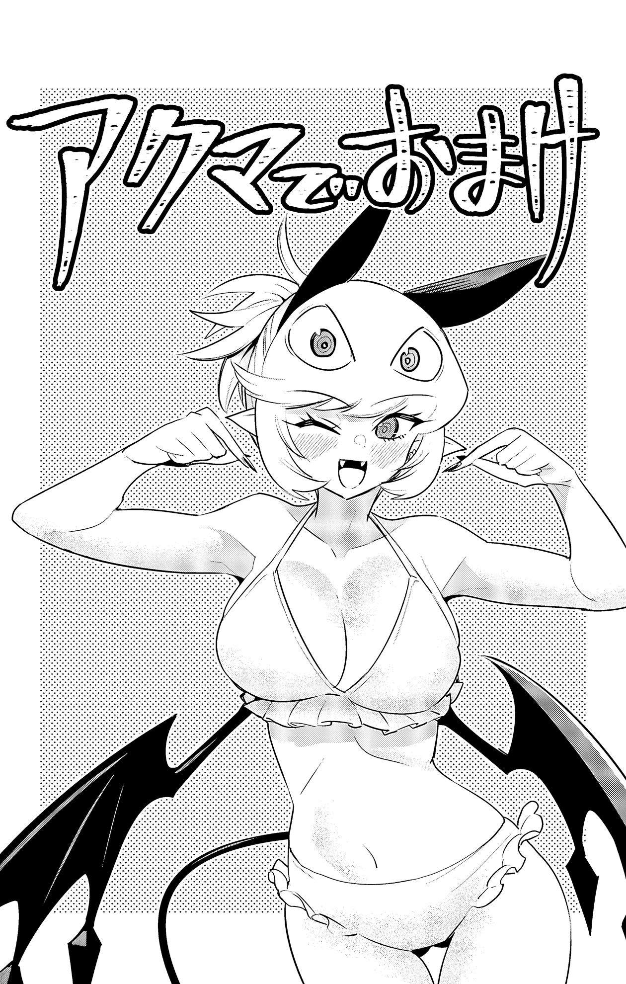 Страница 14 из 22
