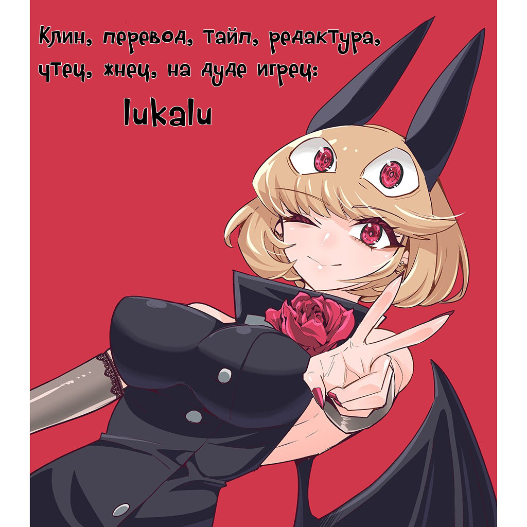 Страница 22 из 22