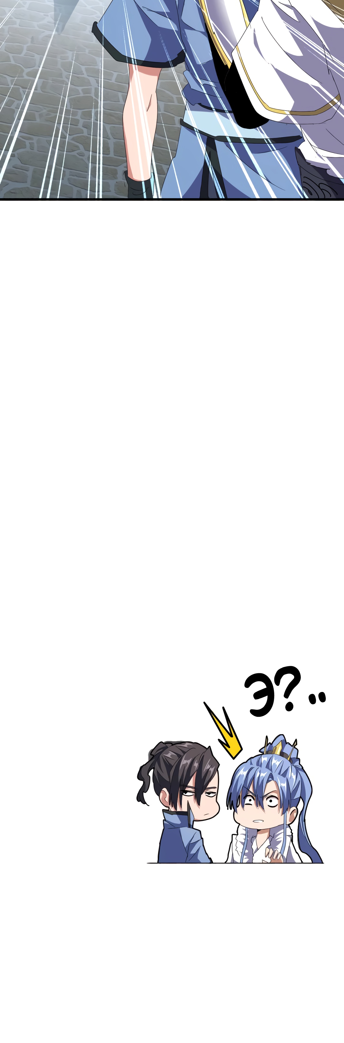 Страница 42 из 42