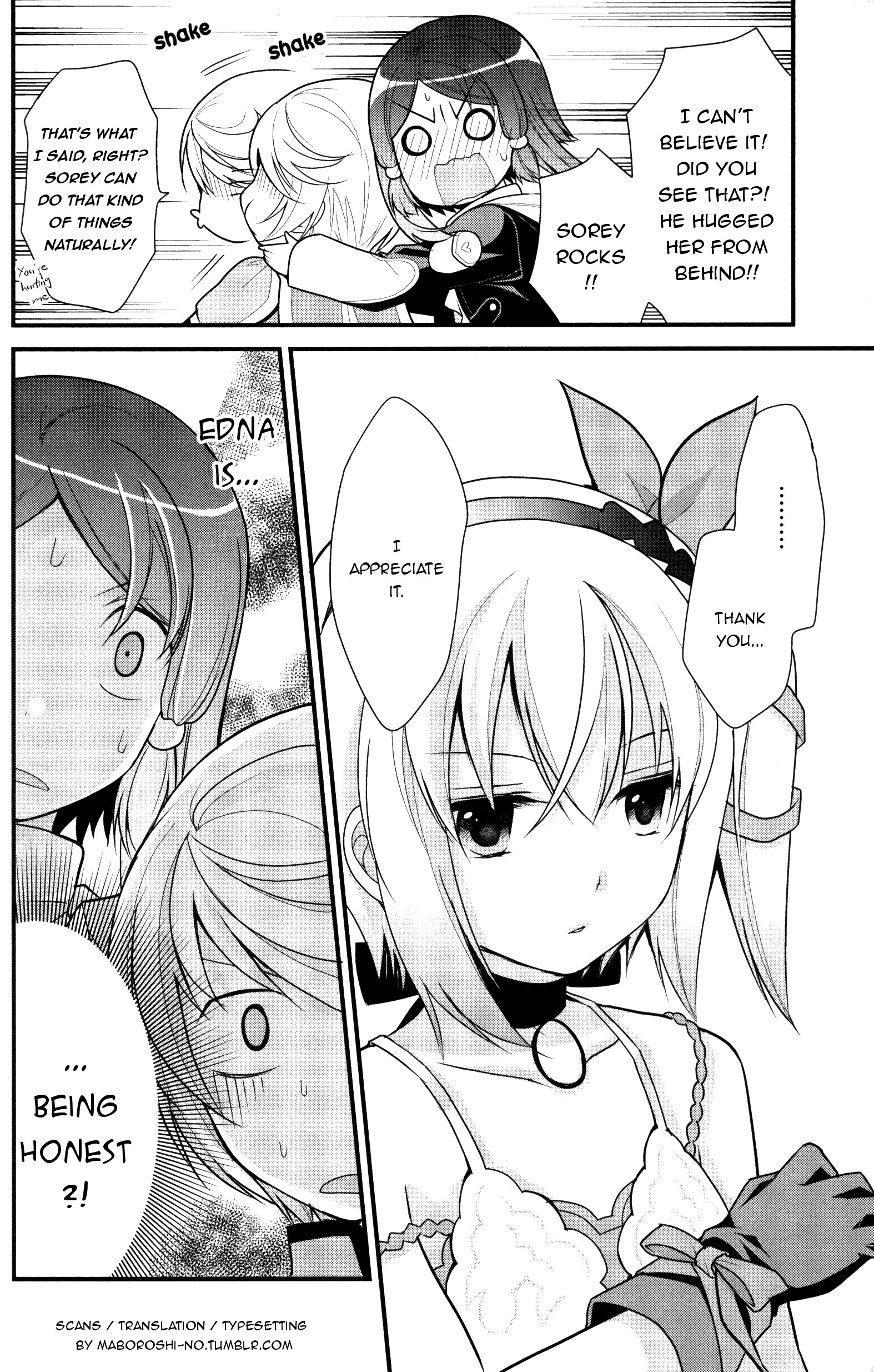 Страница 8 из 12