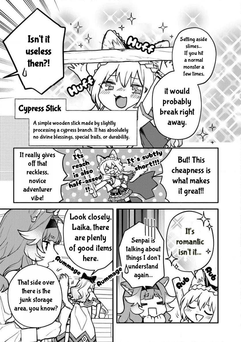 Страница 12 из 30