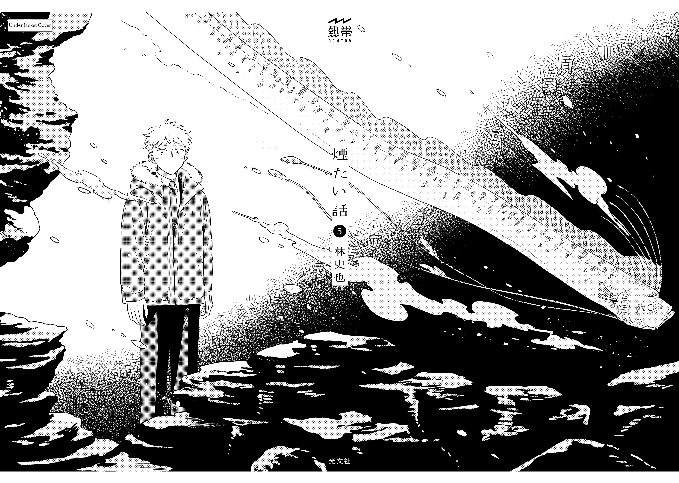 Страница 11 из 12