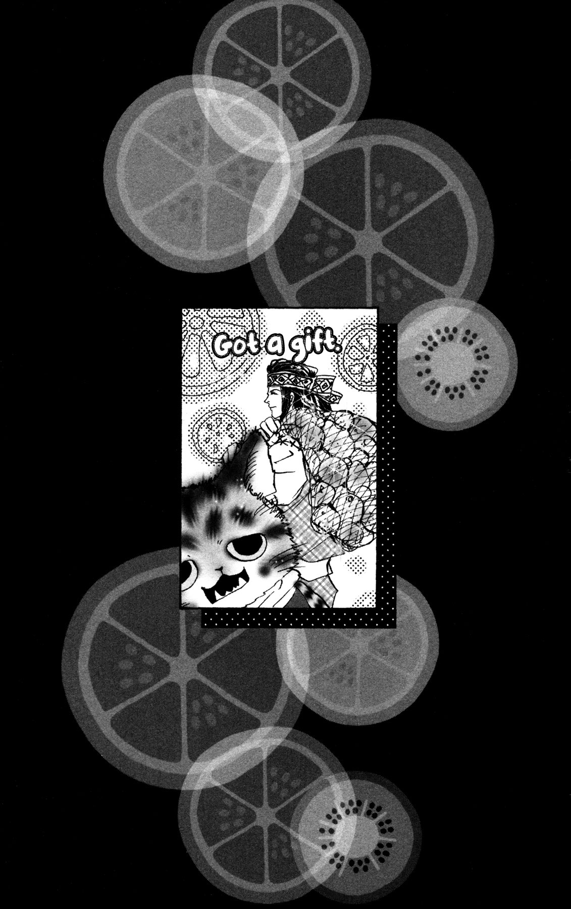 Страница 63 из 64
