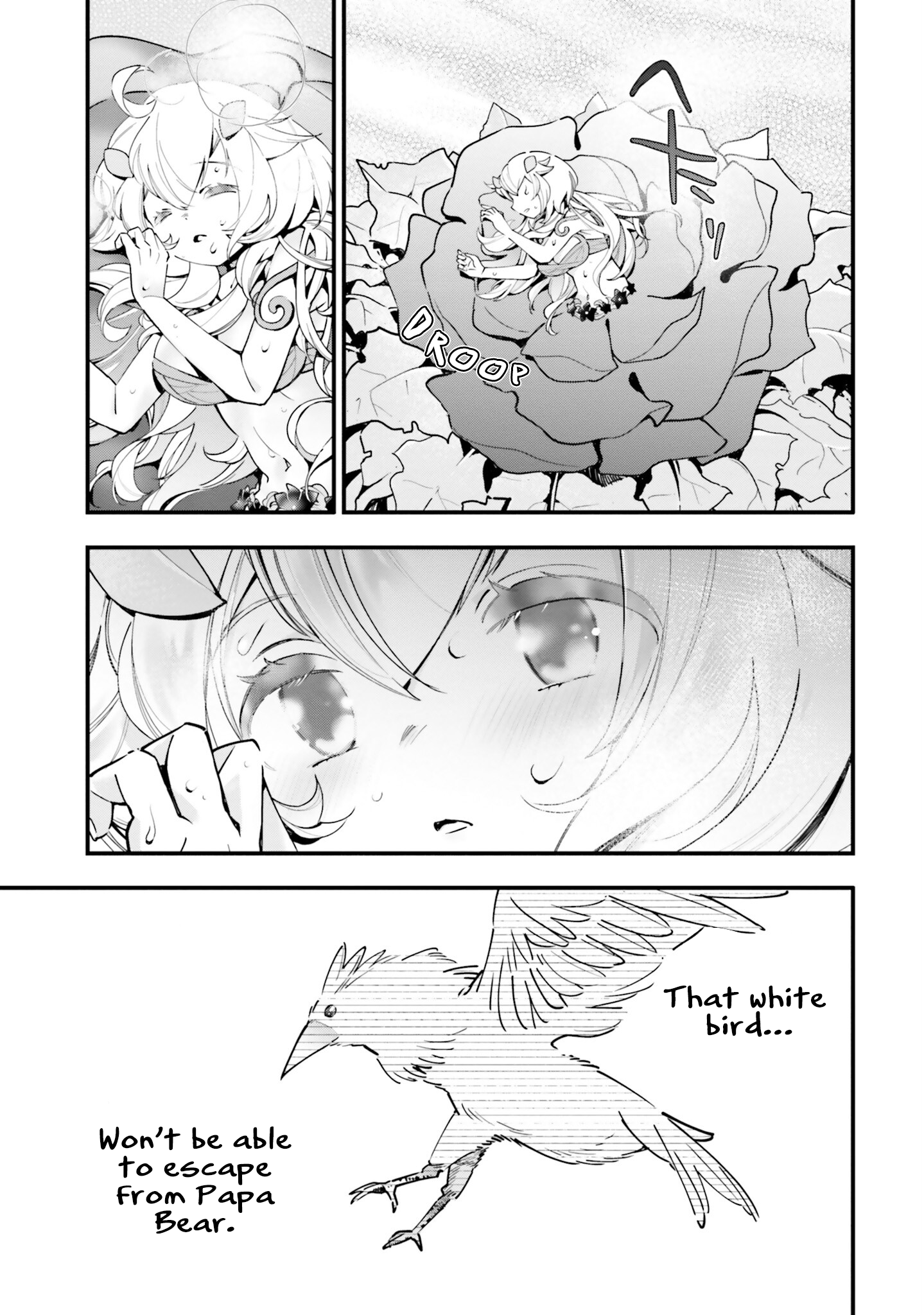 Страница 27 из 32