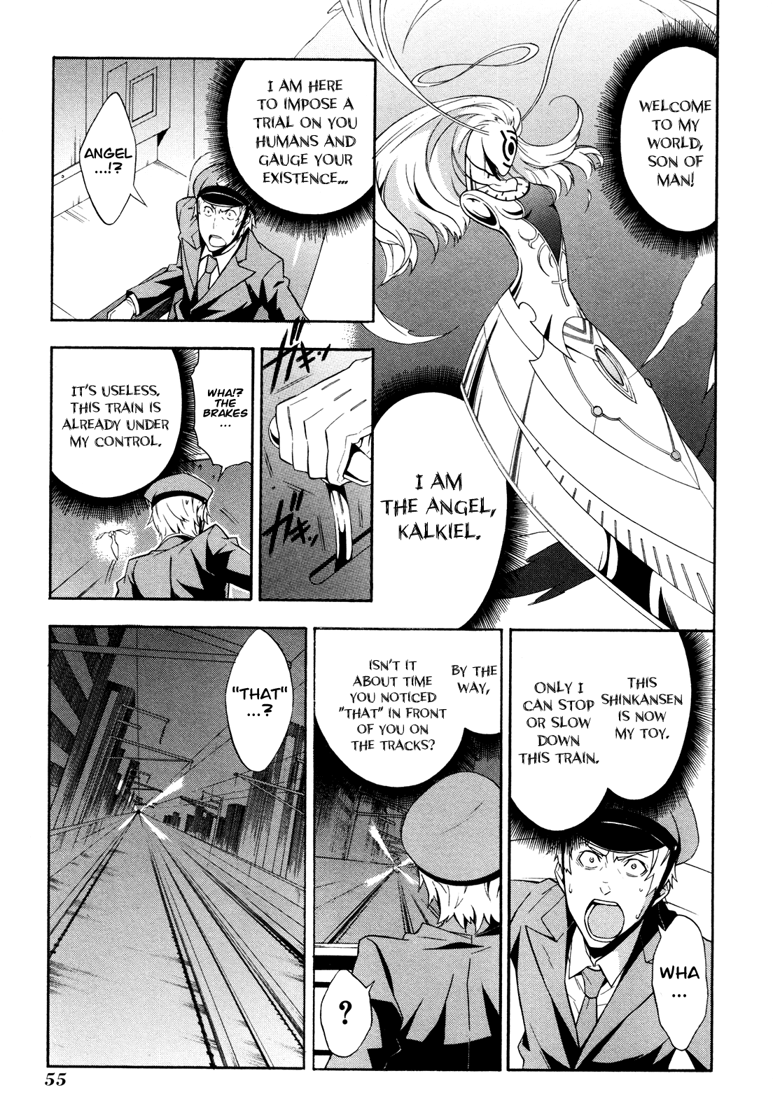 Страница 15 из 37