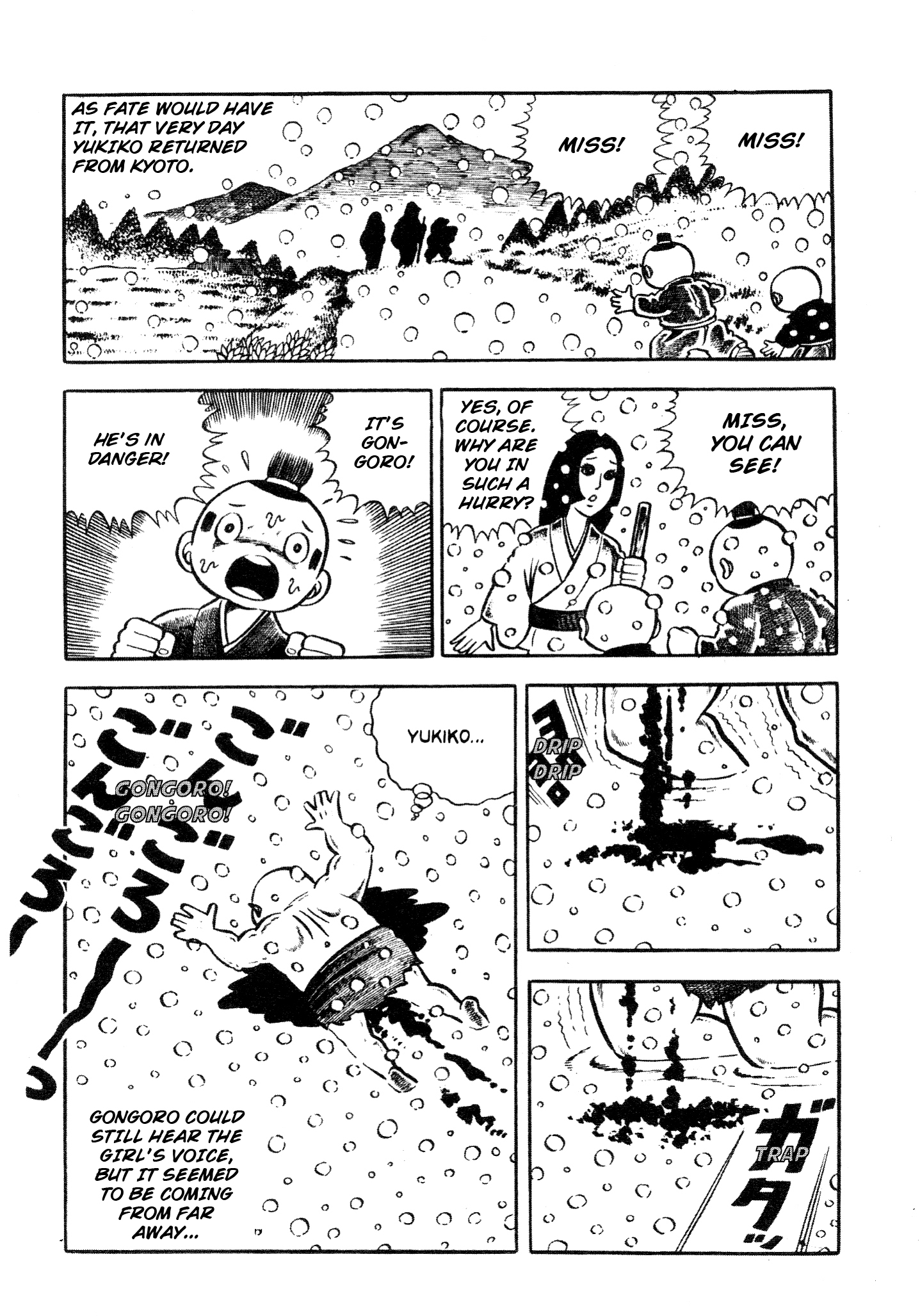 Страница 40 из 43