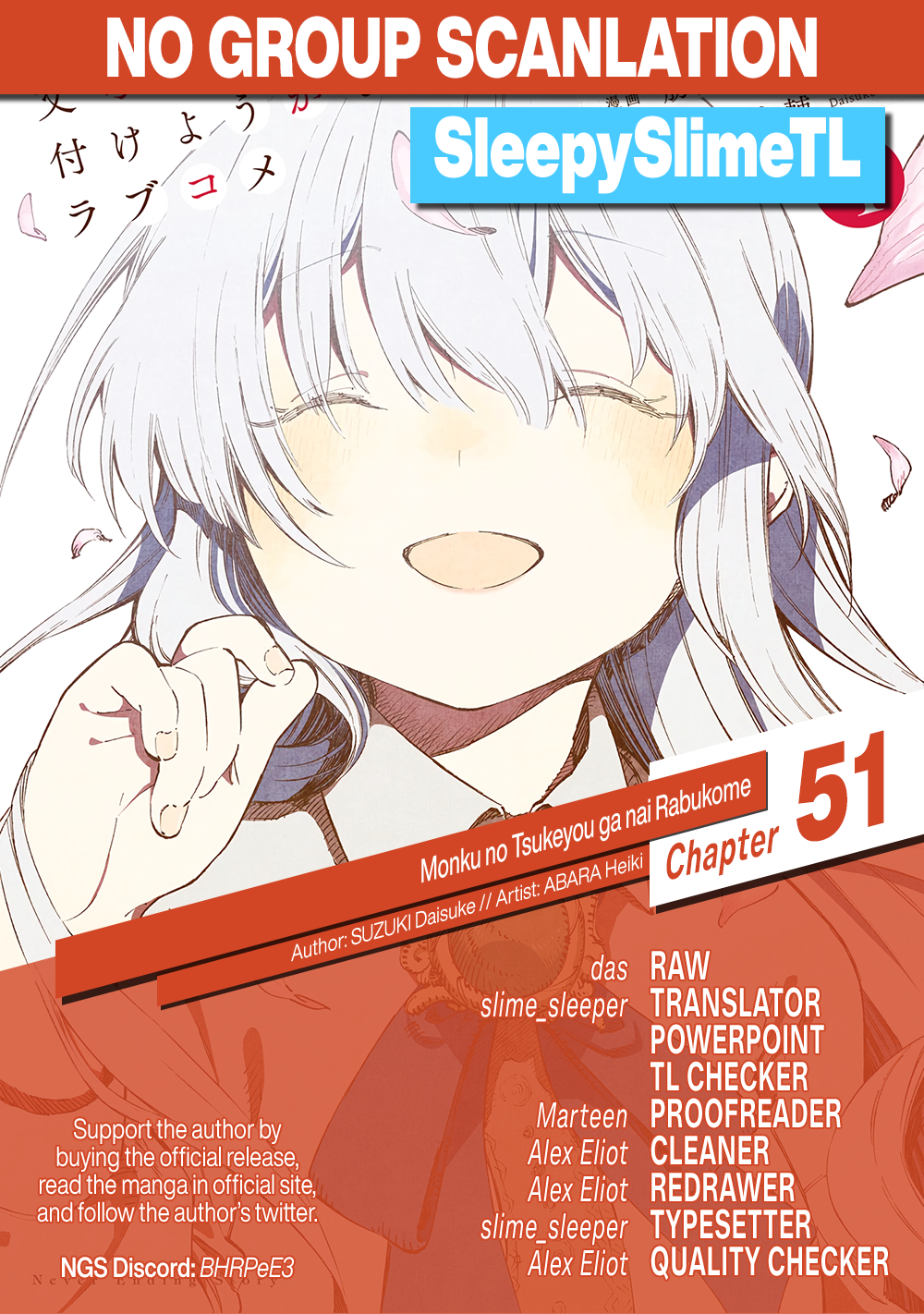 Страница 18 из 18