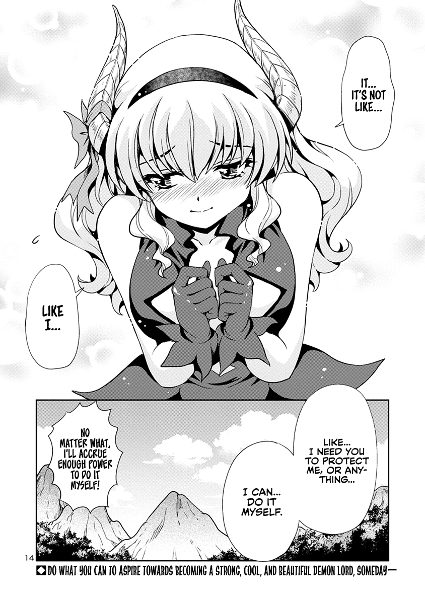 Страница 15 из 15