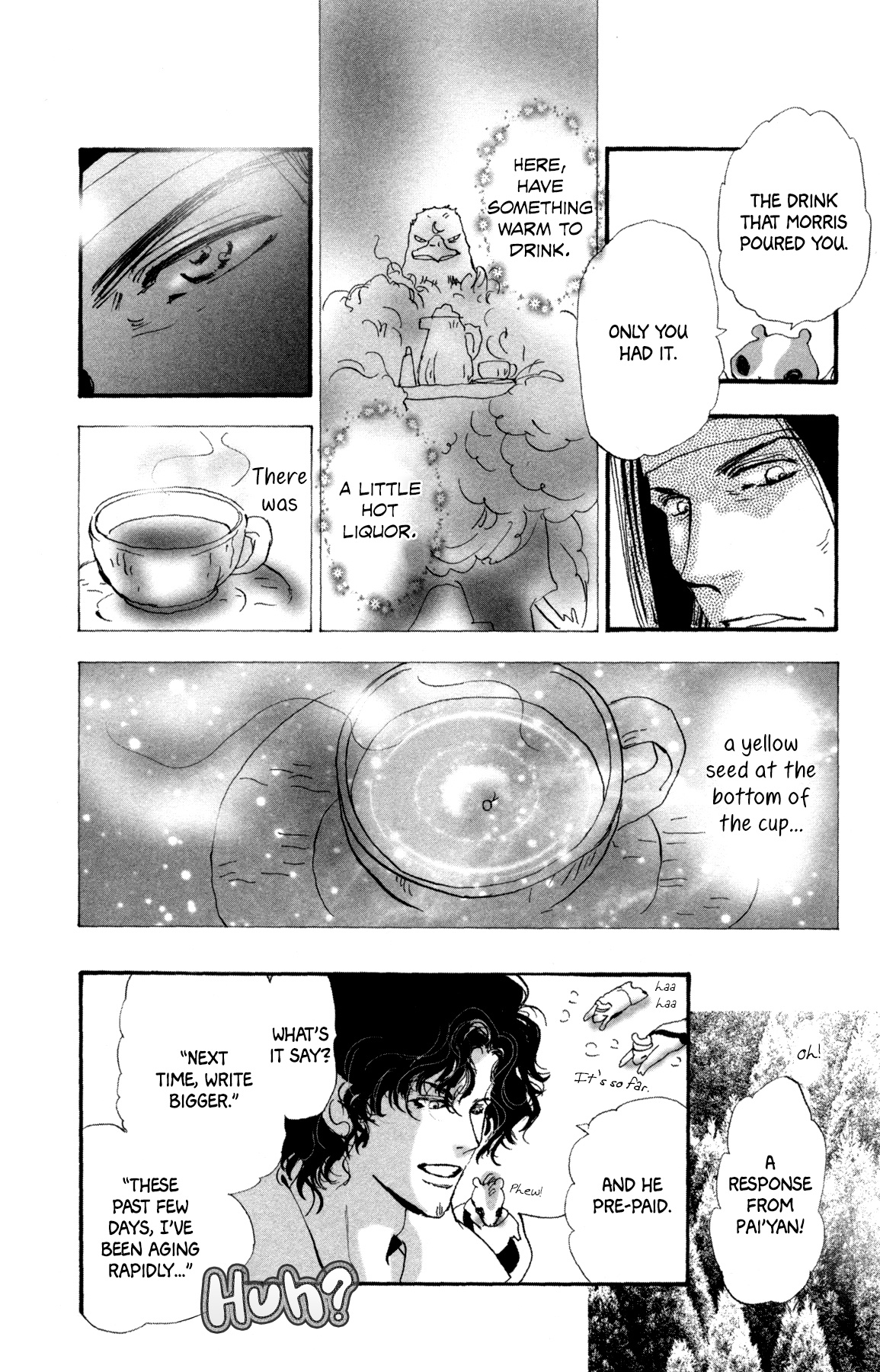 Страница 45 из 61