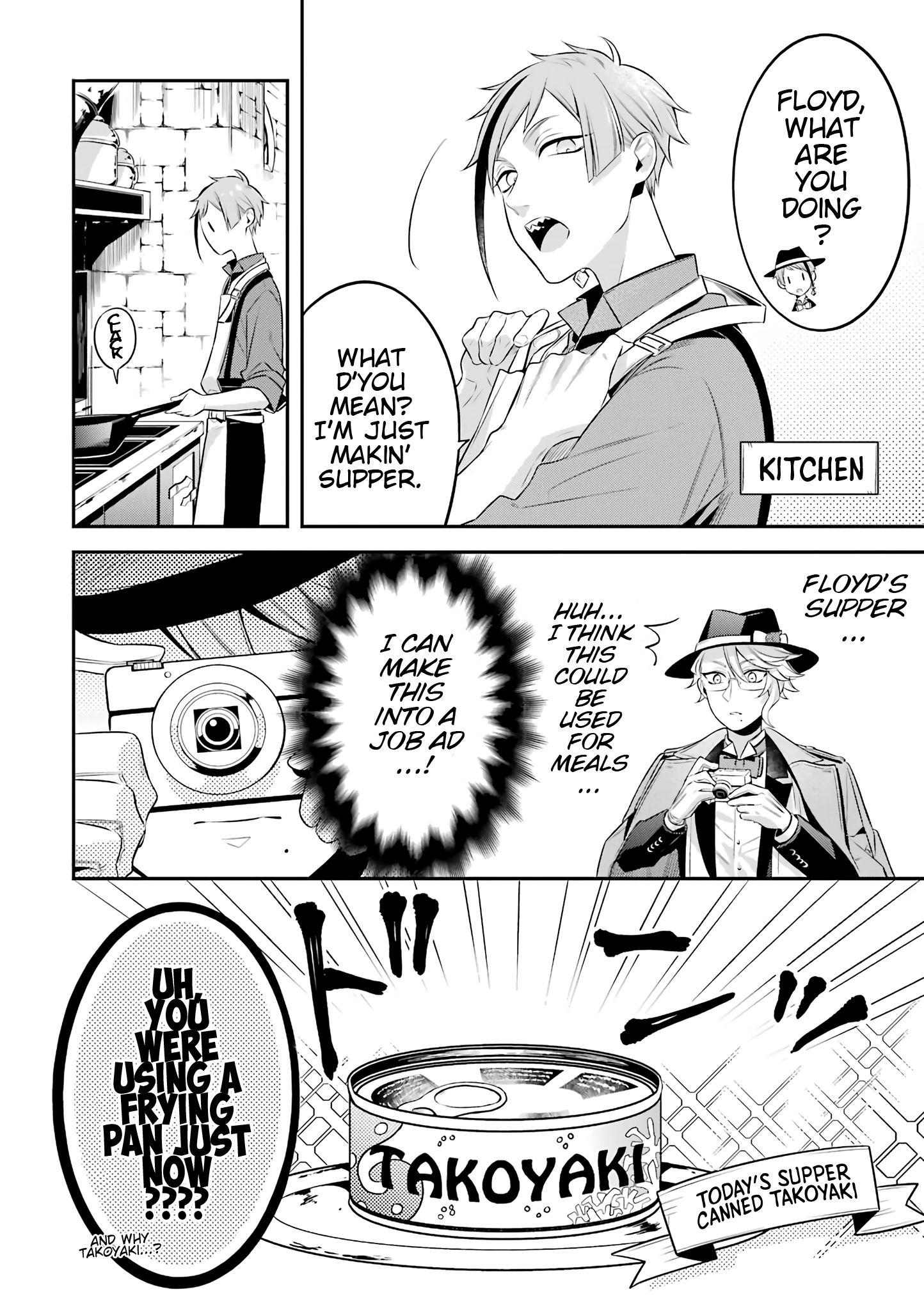 Страница 10 из 14