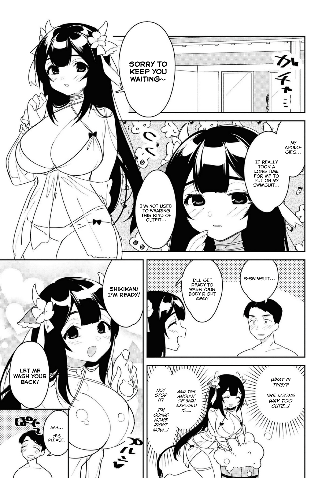 Страница 9 из 12
