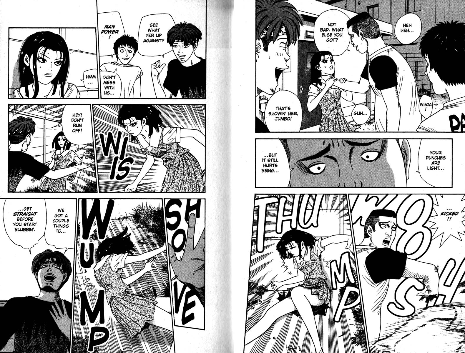 Страница 9 из 12